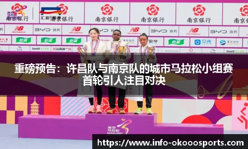 okooo-澳客官方网站